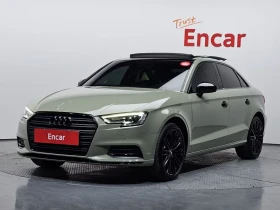 Audi A3 2.0 TFSI, снимка 1