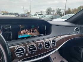 Mercedes-Benz S 350, снимка 6