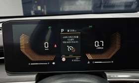 Kia K5 2.0 LPi Prestige  * koreiskikoli.bg * , снимка 7