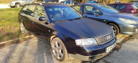 Audi A6 2.5TDI 150кс, снимка 2 - Автомобили и джипове - 45839966