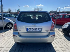 Toyota Corolla verso LPG* Автоматик* 7места* Клима* Нави* Топ* , снимка 9