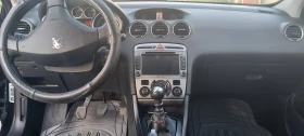 Peugeot 308 - 8500 лв. - 86780115 | Car24.bg