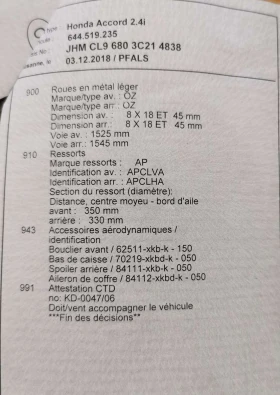 Обява за продажба на Honda Accord 2.4 Automatic ~11 999 лв. - изображение 2