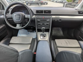 Audi A4 3.0TDi* Quattro* Automatic* - 8700 лв. - 32114543 14