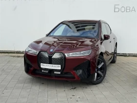BMW iX xDrive40 Въздушно окачване