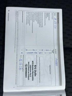 Skoda Fabia 1.2TDI  75кс. - 6800 лв. / 3476.78 € - 84348495 8