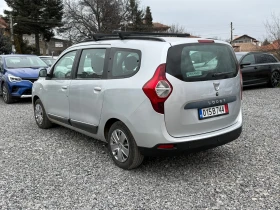 Dacia Lodgy 2017� EURO 6B 1.6i������/�������� ���/7-�����/���� | Mobile.bg � ����� ������ 8