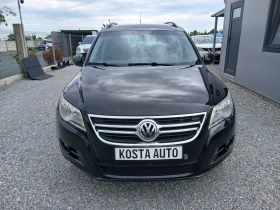 VW Tiguan КАТО НОВ | Auto.bg — изображение 9