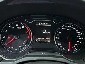 Audi A3 2.0 TFSI - 14066 € / 27510.70 лв. - 28496330 8
