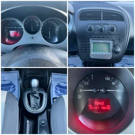 Seat Altea 1.6i/102кс. - 3200 € / 6258.66 лв. - 68539172 10