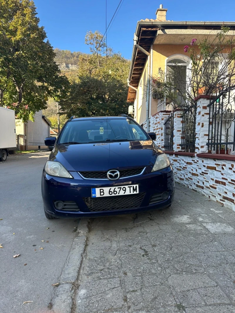 Mazda 5 2.0i, снимка 2 - Автомобили и джипове - 47689971