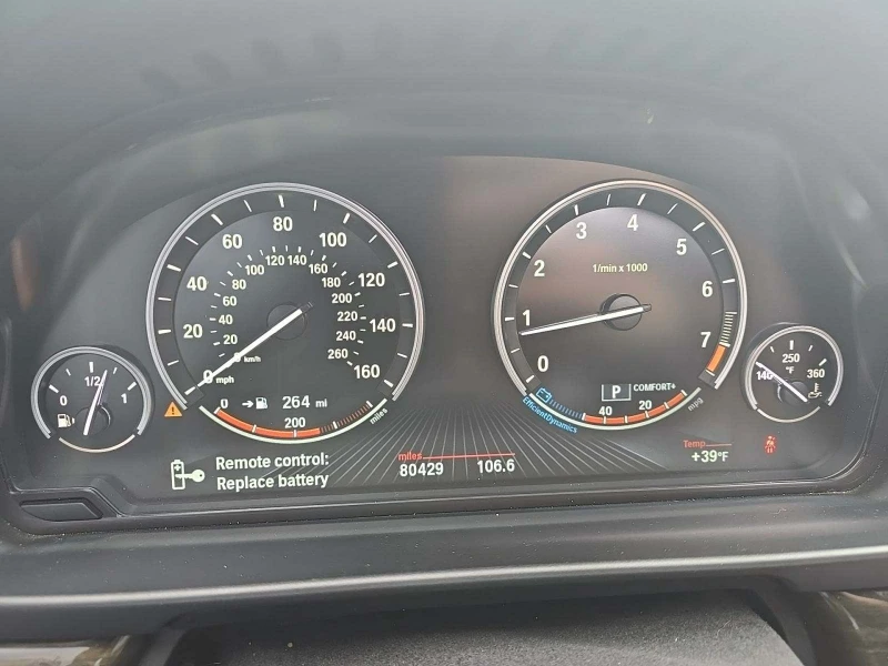 BMW 550 129х. км.* Мпакет* Heads-Up* Multi-Zone A/C* Keyle, снимка 10 - Автомобили и джипове - 48986166