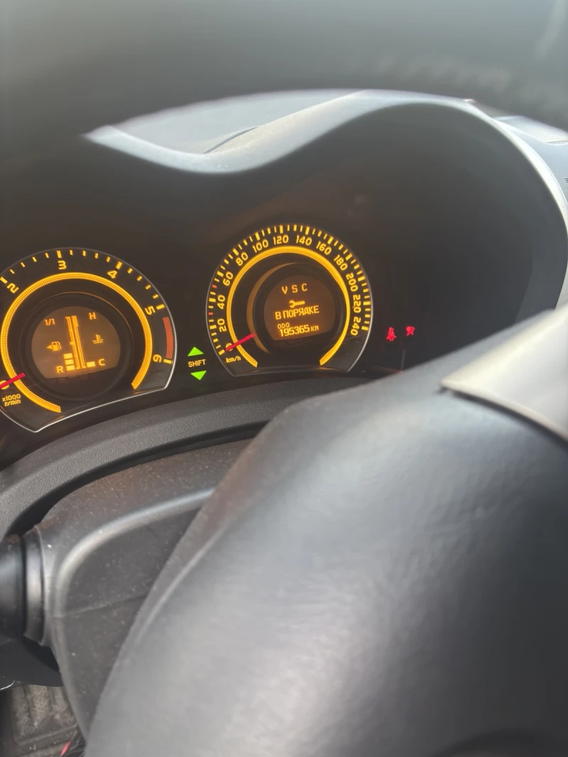 Toyota Auris, снимка 9 - Автомобили и джипове - 52757491