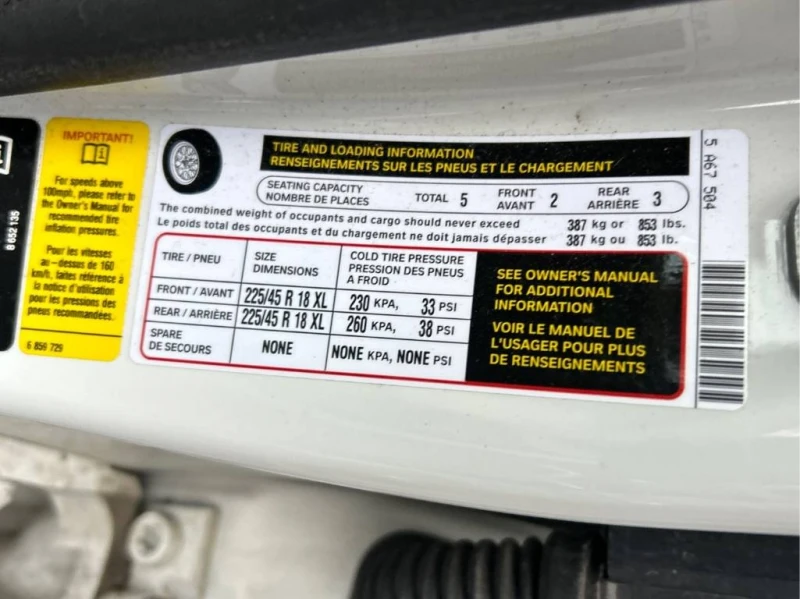 BMW 330 i xDrive 2023 * CARFAX * БЕЗ ПЪРВОНАЧАЛНА ВНОСКА, снимка 17 - Автомобили и джипове - 53194396