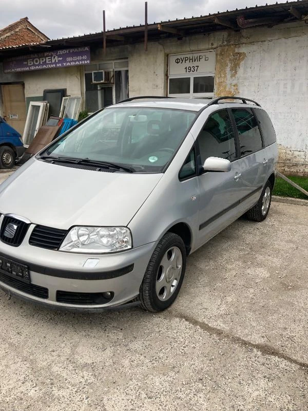 Seat Alhambra 1.9 TDI, снимка 3 - Автомобили и джипове - 36647152