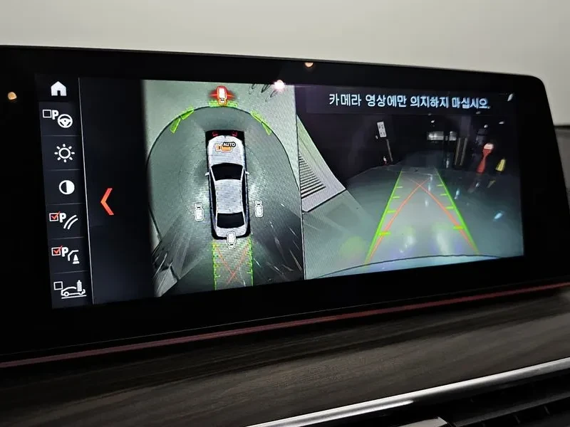 BMW 530 i xDrive M Sports Plus, снимка 15 - Автомобили и джипове - 53510874