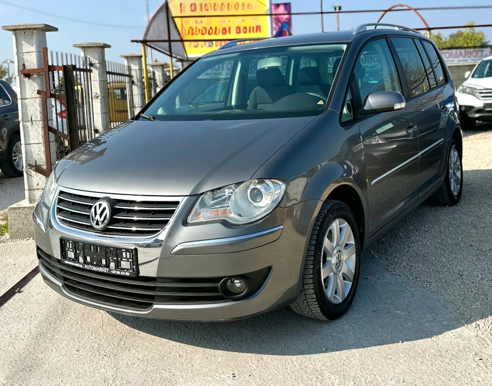 VW Touran 1.9TDI 105HP DSG - [1] 