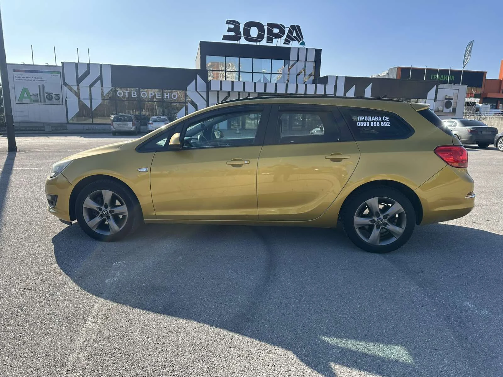 Opel Astra 1.7 CDTI, снимка 7 - Автомобили и джипове - 53502347