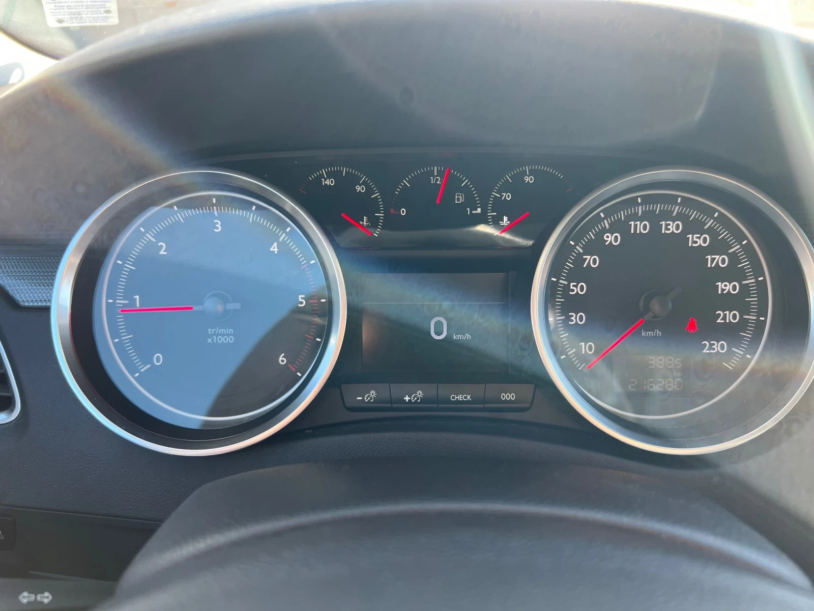 Peugeot 508 1.6 blueHDI  | Mobile.bg   13