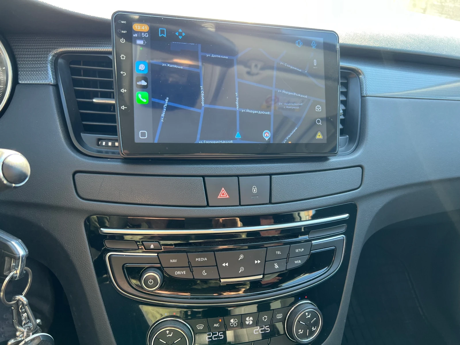 Peugeot 508 1.6 blueHDI  | Mobile.bg   12