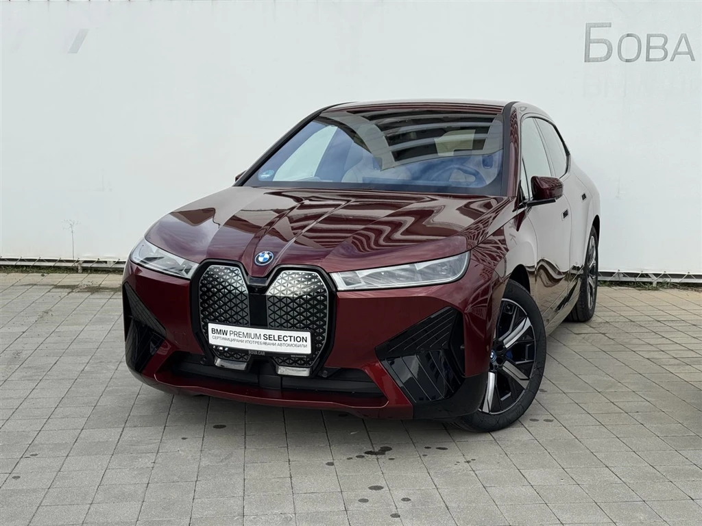 BMW iX xDrive40   | Mobile.bg   1