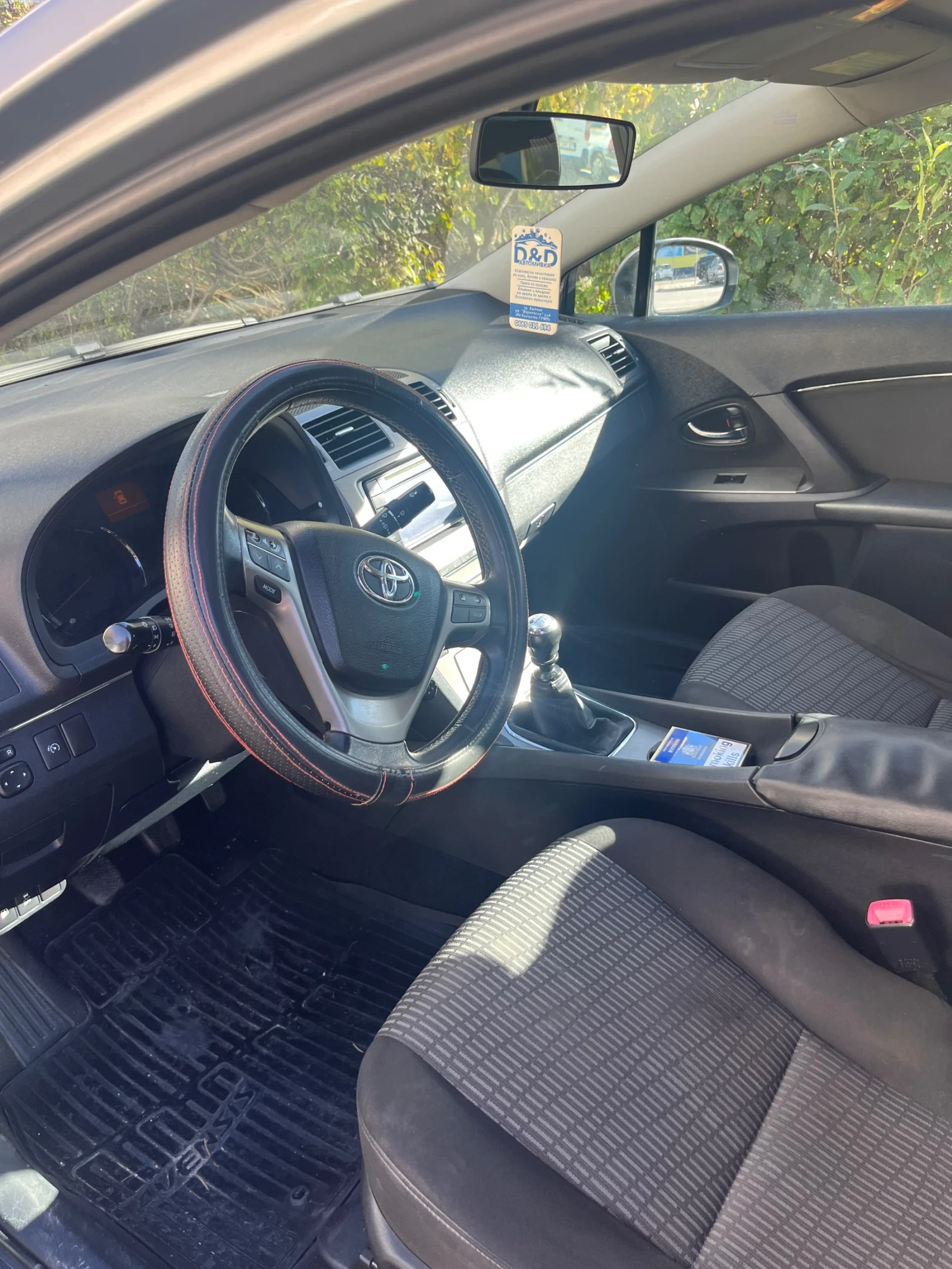 Toyota Avensis | Mobile.bg — изображение 6