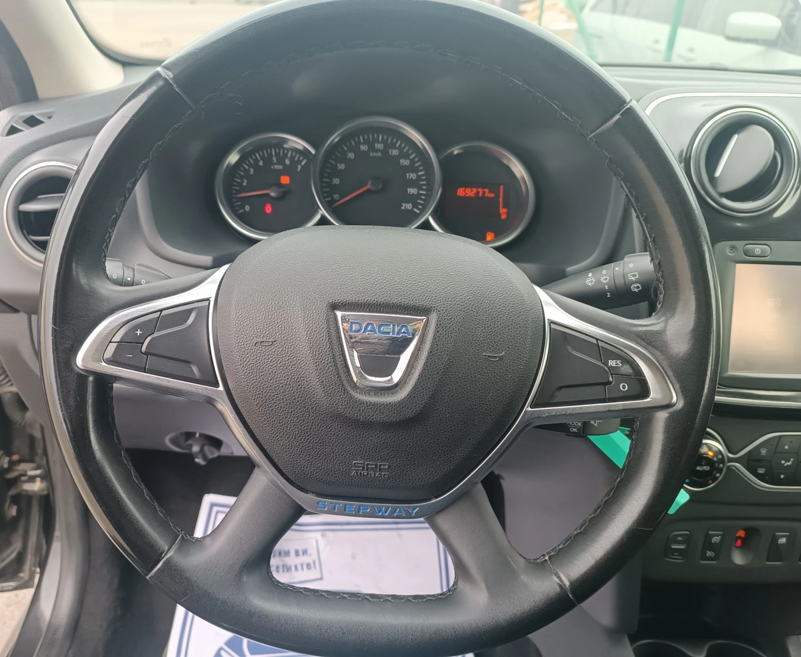 Dacia Sandero STEPWAY 0, 9 TCe, Euro 6b, ,   | Mobile.bg   8