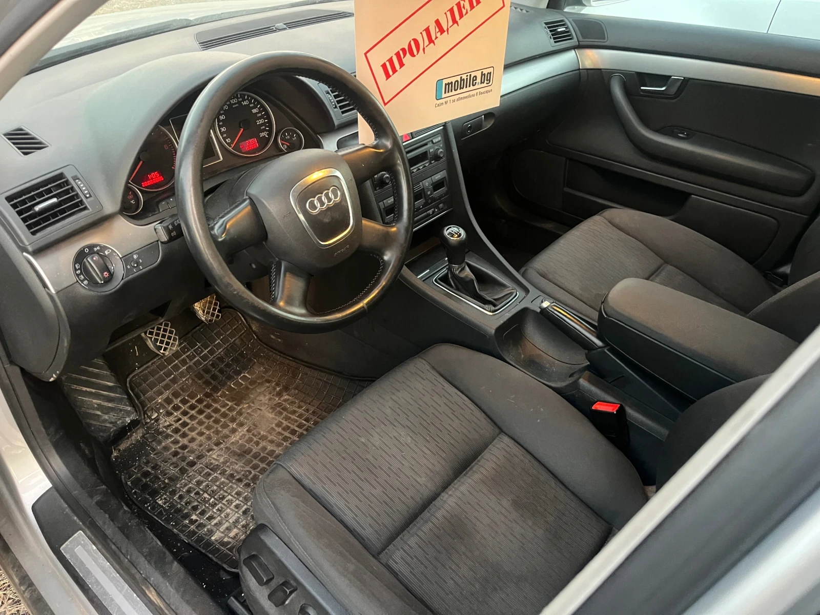 Audi A4 1.9 | Mobile.bg � ����������� 6