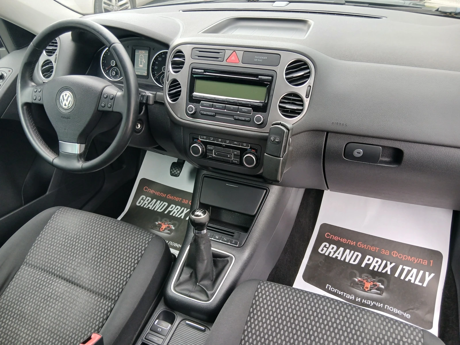 VW Tiguan КАТО НОВ, снимка 14 - Автомобили и джипове - 53076887