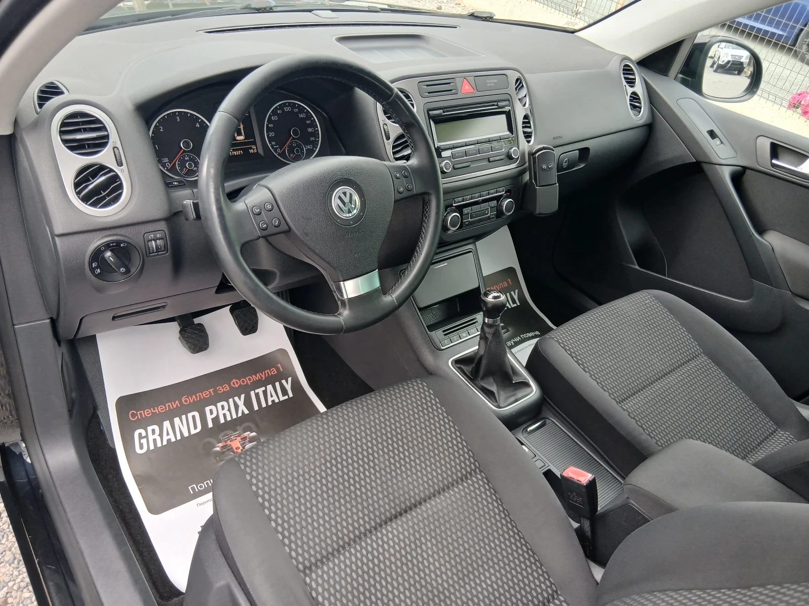 VW Tiguan КАТО НОВ, снимка 11 - Автомобили и джипове - 53076887