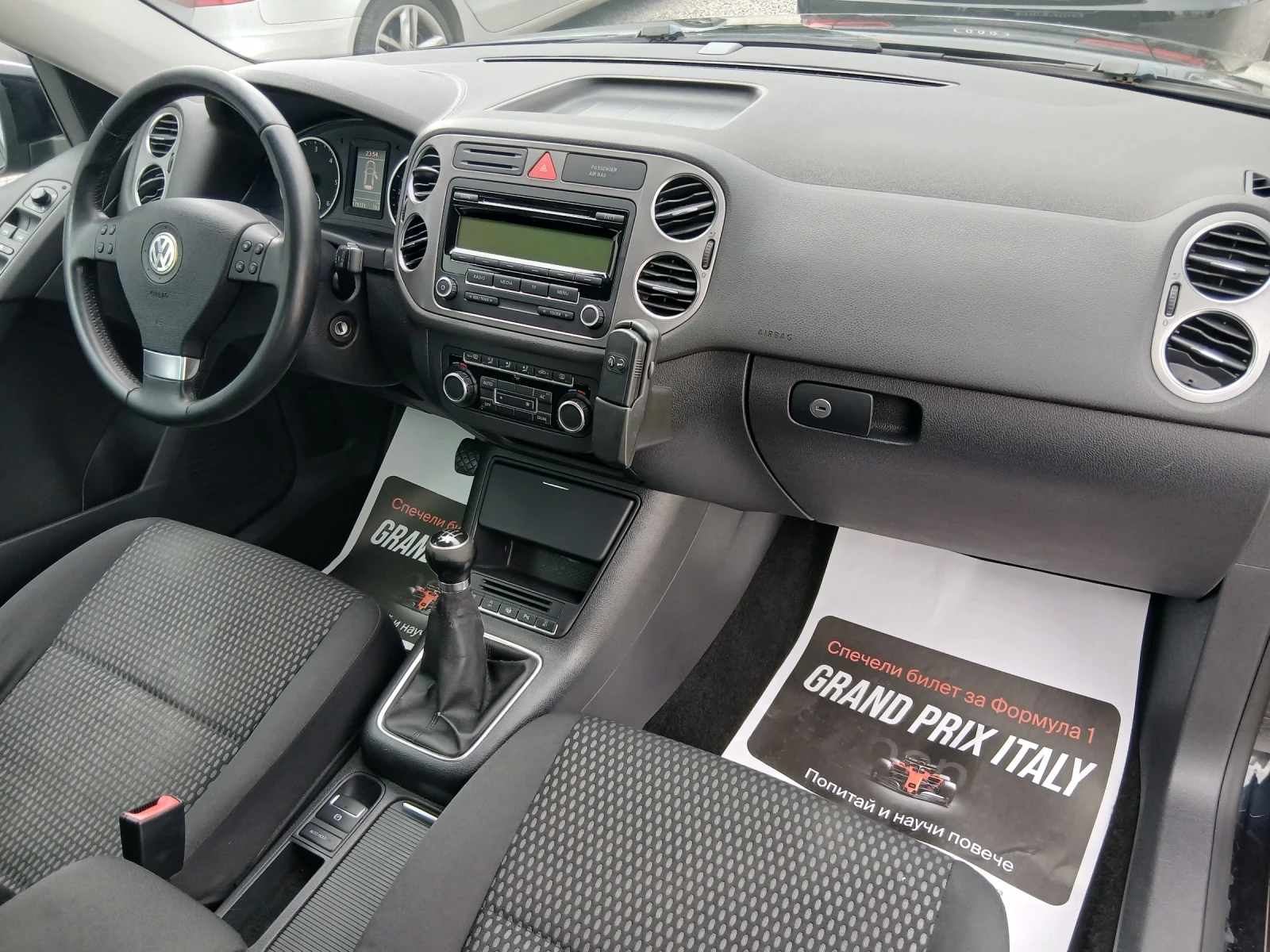 VW Tiguan КАТО НОВ, снимка 10 - Автомобили и джипове - 53076887