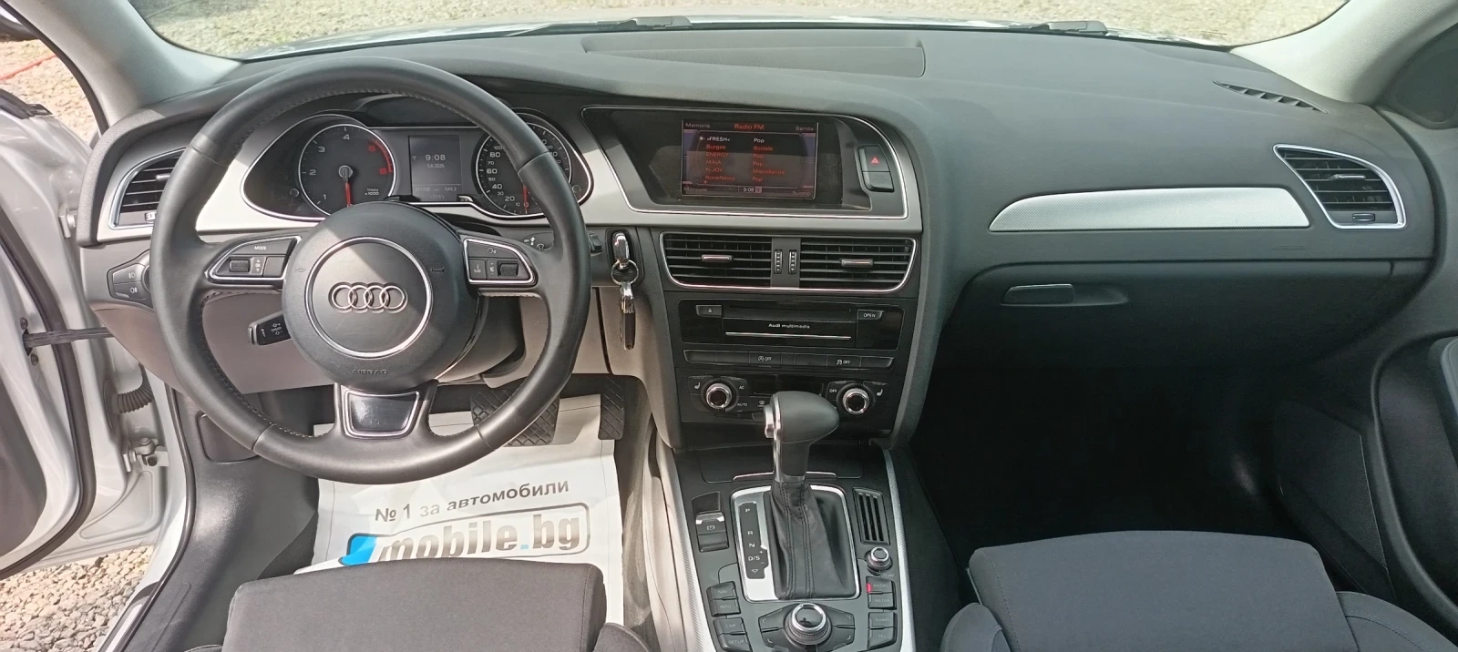 Audi A4 2.0 * ���� * ������� * ��������� * ������  | Mobile.bg � ����������� 12