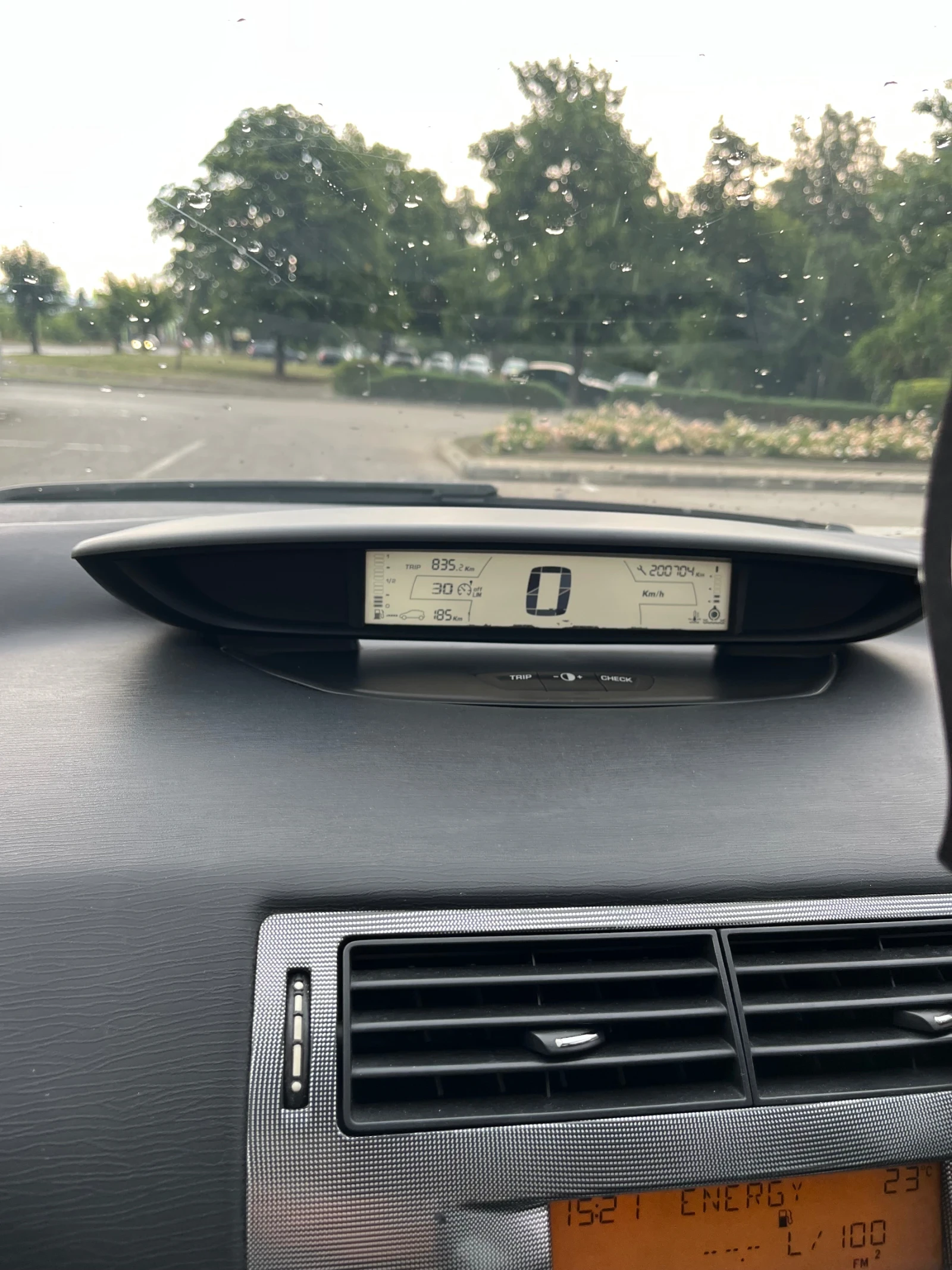 Citroen C4, снимка 8 - Автомобили и джипове - 55123910