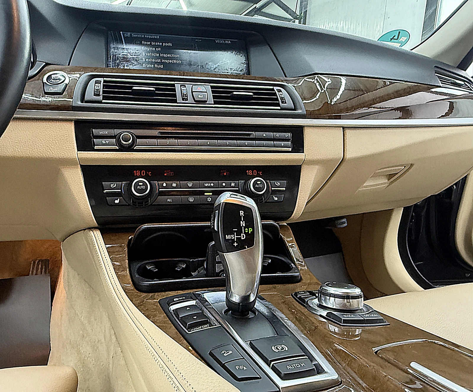 BMW 535 Xdrive/M-paket/INDIVIDUAL/�������� �������� ������ | Mobile.bg � ����������� 15