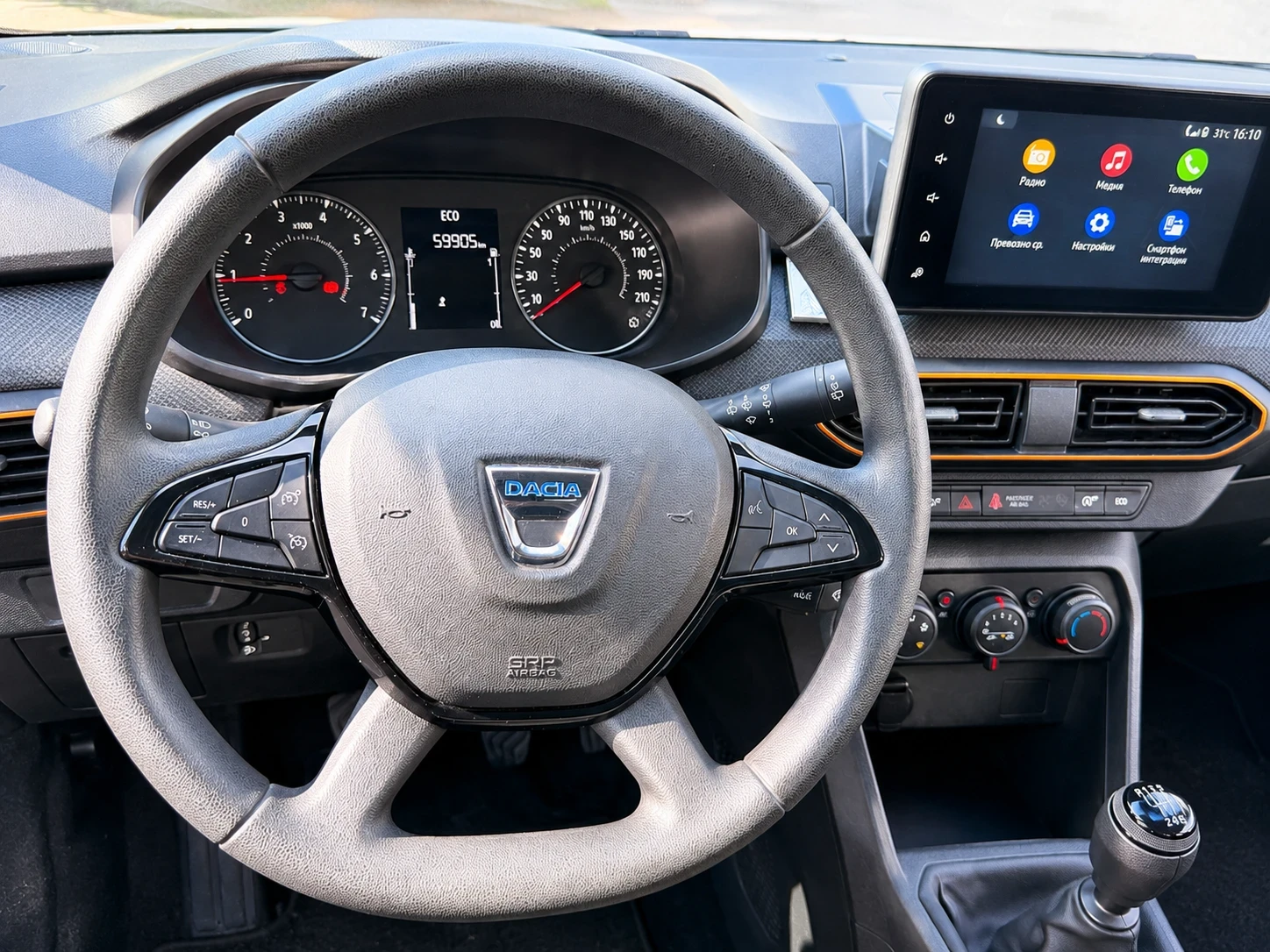 Dacia Sandero, снимка 5 - Автомобили и джипове - 55751760