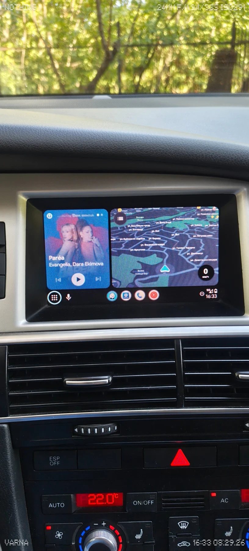 Audi A6 2.0 ТФСИ/ГАЗ, снимка 5 - Автомобили и джипове - 55877698