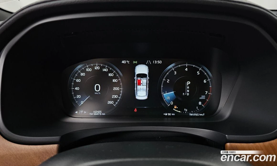 Volvo S90 T5 Inscription, снимка 8 - Автомобили и джипове - 56123225