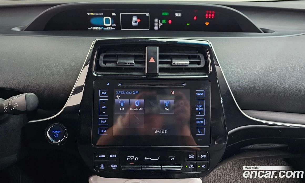 Toyota Prius 1.8 E, снимка 14 - Автомобили и джипове - 56123266