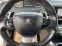 Обява за продажба на Peugeot 308 1.5HDI-ЛИЗИНГ ~18 800 лв. - изображение 9