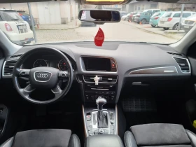 Audi Q5 N 1, снимка 9