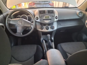 Toyota Rav4 2.0 , снимка 12