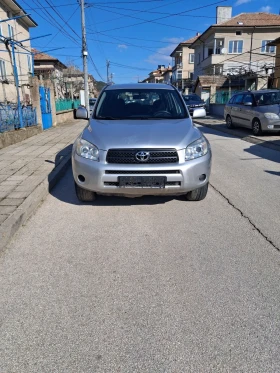 Toyota Rav4 2.0 , снимка 1