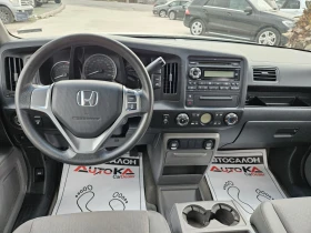 Honda Ridgeline 3.5i-250кс= 4х4= АВТОПИЛОТ= FACELIFT, снимка 11