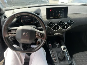 DS DS 3 Crossback 1.5BlueHDI PERFORMANCE LINE | Auto.bg — изображение 7