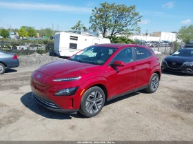 Hyundai Kona Electric Se | Auto.bg — изображение 2