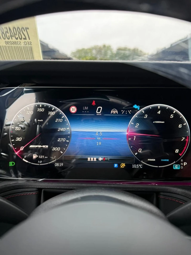 Mercedes-Benz G 63 AMG, снимка 4 - Автомобили и джипове - 52606702