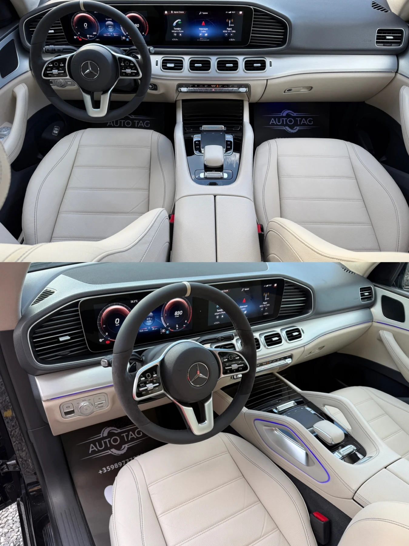 Mercedes-Benz GLE 300 d/AMG Pack/245hp/ - изображение 8