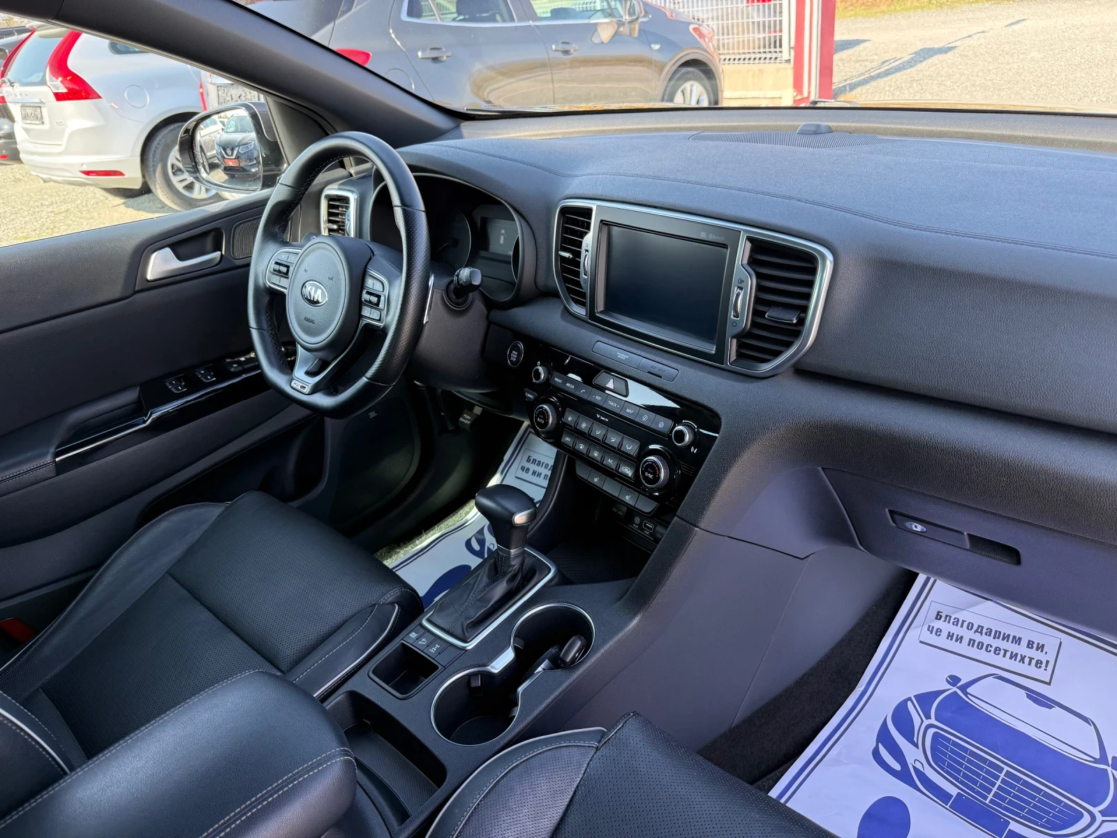 Kia Sportage (KATO )^(4x4) | Mobile.bg   15