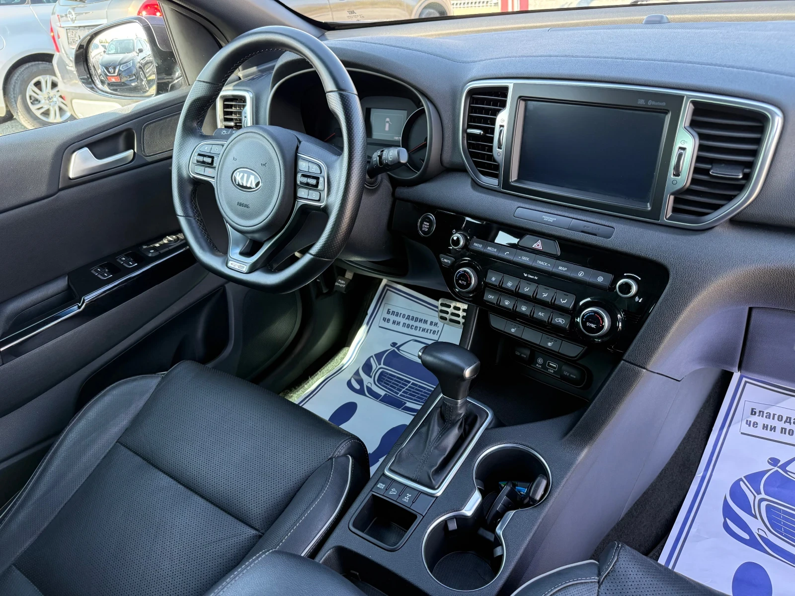 Kia Sportage (KATO )^(4x4) | Mobile.bg   16