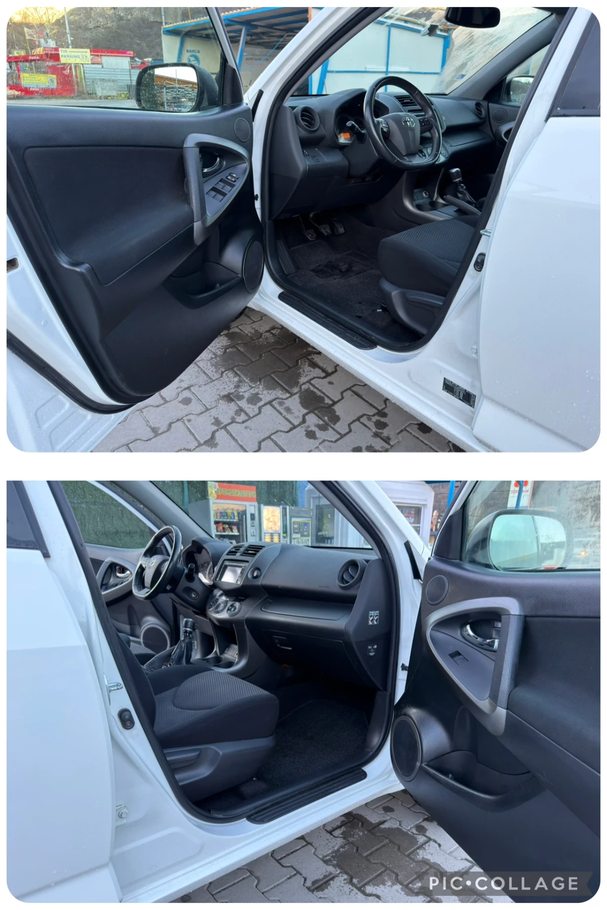 Toyota Rav4 2.2 | Mobile.bg � ����������� 11